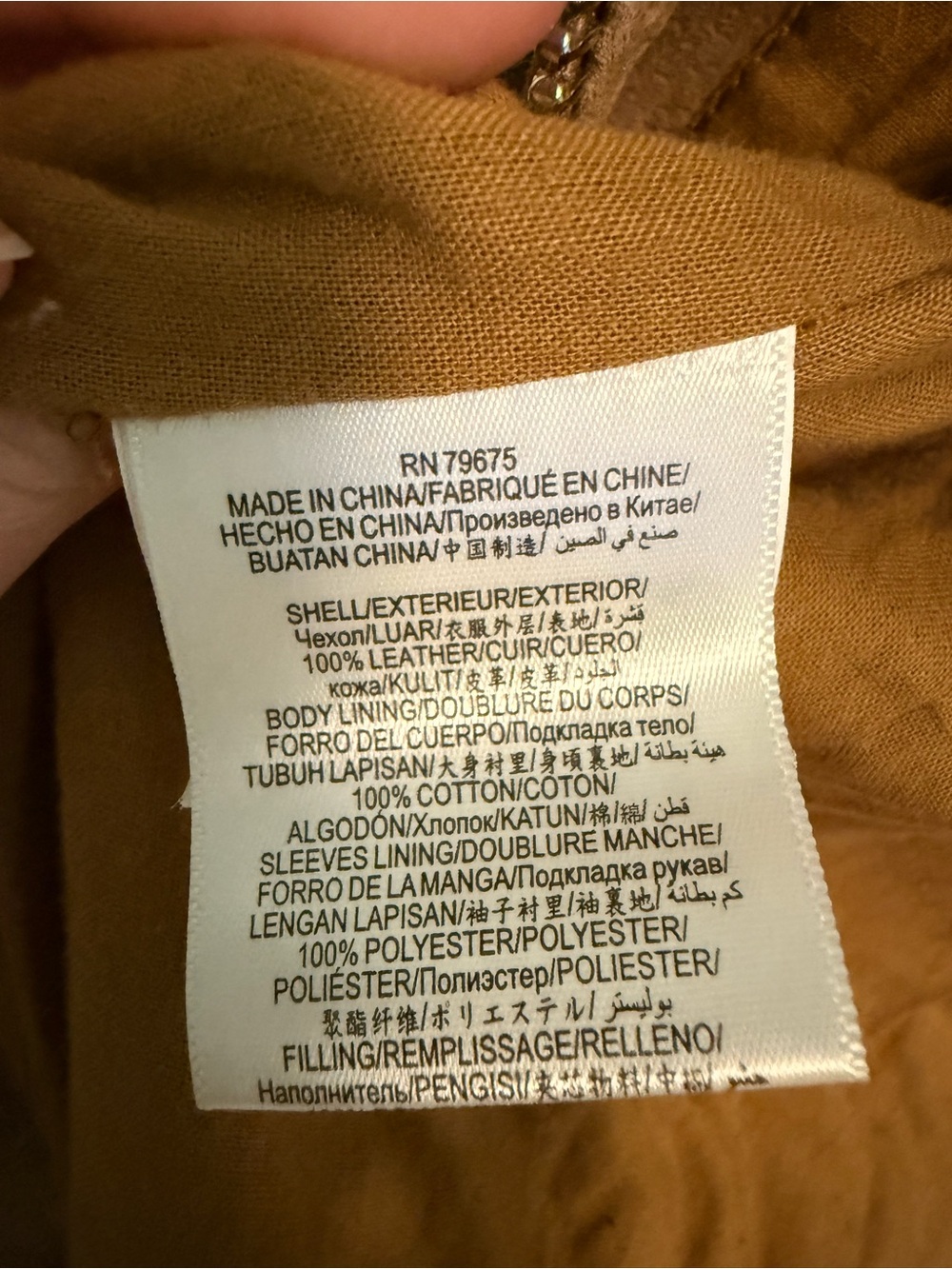 BCBGeneration Women's Brown Suede Moto Jacket - Picture 3 of 6
